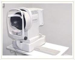 Slider image (5) Perfect Vision Eye Center